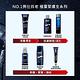 【官方旗艦店】Biotherm 碧兒泉 男仕 極量緊膚建構精華 50ml product thumbnail 5