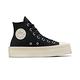 【CONVERSE】 CTAS MODERN LIFT HI BLACK/BLACK/EGRET 高筒 帆布鞋 運動鞋 女 - A06141C product thumbnail 2