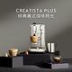 Nespresso 膠囊咖啡機 Creatista Plus 金屬色 product thumbnail 4