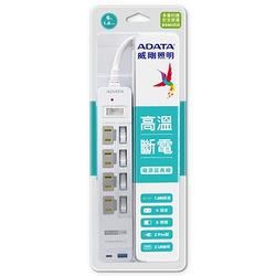 ADATA 威剛 多切4孔2P+USB 智慧快充延長線組 (K-52PLC)