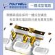 POLYWELL 一體式電源插座延長線 /3切3座 /4尺 product thumbnail 8