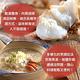 【享吃海鮮】東海鮮甜沙蟹身6包(600g±10%/包) product thumbnail 4