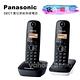 Panasonic 國際牌數位高頻無線電話 KX-TG1612 (黑白混搭) product thumbnail 2