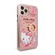 三麗鷗 Kitty iPhone 11 Pro 施華彩鑽全包鏡面指環雙料手機殼-燭光凱蒂 product thumbnail 2