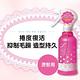 LUCIDO-L樂絲朵-L 捲度復活髮妝水250ml product thumbnail 3