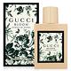 GUCCI BLOOM 繁花之水淡香水50ml(法國進口) product thumbnail 2