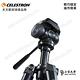 CELESTRON TRAILSEEKER FLUIDPAN 油壓雲台三腳架 - 上宸光學台灣總代理 product thumbnail 6