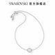 SWAROVSKI 施華洛世奇 Angelic 白金色典雅水晶手鏈 product thumbnail 3