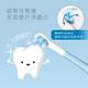 超值2入組-KINYO 充電式兒童電動牙刷音波震動牙刷(ETB-520) IPX7全機防水-藍1粉1 product thumbnail 5