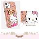 三麗鷗 Kitty iPhone 12 mini 5.4吋施華彩鑽全包鏡面指環雙料手機殼-寶石凱蒂 product thumbnail 5