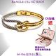 CHARRIOL夏利豪 Bangle Celtic KNOT雙色手環 金色鐲+銀索S款 C6(04-104-1277-0) product thumbnail 3