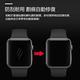hald（2片裝) Apple Watch Series 8/7 41/45mm 水凝膜 手錶螢幕保護貼 product thumbnail 5