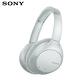 SONY WH-CH710N 無線降噪耳罩式耳機 3色 可選 product thumbnail 5