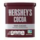 Hershey's好時黑可可粉226G product thumbnail 2