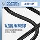 POLYWELL USB Type-C 100W 公對公 PD快充線 /槍色 /0.5M product thumbnail 8