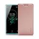 Xmart  For Sony Xperia XZ3  鍾愛原味磁吸皮套 product thumbnail 11