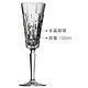 《RCR》Etna水晶玻璃香檳杯(150ml) | 調酒杯 雞尾酒杯 product thumbnail 3