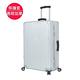 台製行李箱保護套適用RIMOWA Classic系列 合身剪裁 透明四角加厚款 product thumbnail 4