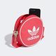 ADIDAS AC ROUND BAG 三葉草 側背包-粉-IS4548 product thumbnail 2