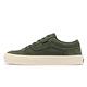 Vans 休閒鞋 V3830NB Falken 男鞋 墨綠 奶油底 日本線 基本款 經典 輕量 6176160002 product thumbnail 2