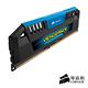 CORSAIR 復仇者Pro系列 DDR3-1866 8G(4GX2) CL9 product thumbnail 4