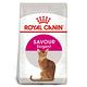 Royal Canin法國皇家 E35挑嘴絕佳口感配方成貓飼料 2kg product thumbnail 2