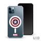 Marvel 漫威 iPhone 13 Pro 6.1吋 英雄系列磁吸防摔透明殼(4款) product thumbnail 2