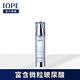 IOPE艾諾碧  超導水感玻尿酸潤澤精華 45ML product thumbnail 2