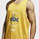 Adidas SLCT SC Jersey IL2320 男 雙面 背心 球衣 亞洲版 運動 籃球 吸濕排汗 黃 藍 product thumbnail 7