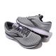 Brooks 慢跑鞋 Ghost 13 Wide 寬楦 女鞋 路跑 緩震 DNA科技 透氣 球鞋 灰 紫 1203381D084 product thumbnail 8