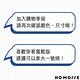 NoMorre 都會機能彈力側袋印字工裝束口褲-黑色 product thumbnail 5