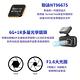 NEXTBASE A161 1080P SONY感光元件行車記錄器(128G)-急速配 product thumbnail 6