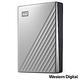 WD My Passport Ultra 4TB 2.5吋USB-C行動硬碟(兩色可選) product thumbnail 3