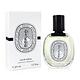 Diptyque 東京 淡香水 50ml Oyedo EDT product thumbnail 2