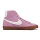 Nike 休閒鞋 Blazer Mid 77 Suede 女鞋 海外限定 麂皮 膠底 泡棉鞋舌 復古 粉紫 白 DB5461-600 product thumbnail 3