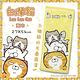 白爛貓Lan Lan Cat 臭跩貓 滿版方童毛巾6入組(疊羅漢-好友疊羅漢) product thumbnail 4