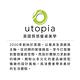 《Utopia》扣式密封玻璃水瓶(格紋1L) | 水壺 product thumbnail 4