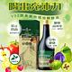 【大漢酵素】V52蔬果維他植物醱酵液 600ml product thumbnail 3