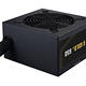 Cooler Master G GOLD 650 V2 直出線 80Plus金牌 650W 電源供應器 product thumbnail 2