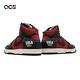 Nike 休閒鞋 Dunk HI 1985 Undercover 男女鞋 黑紅 高筒 高橋盾 藤原浩 UBA DD9401-600 product thumbnail 8