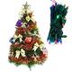 台製2尺(60cm)綠松針葉聖誕樹(紅金寶石禮物盒)+LED50燈彩色綠線 product thumbnail 2