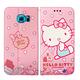 Hello Kitty 三星 Samsung S6 Edge 磁力皮套(甜點sweet) product thumbnail 2