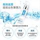 (保濕修護)Dr.Hsieh達特醫 玻尿酸長效保濕精華液50ml product thumbnail 4