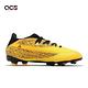adidas 足球鞋 X SpeedFlow Messi.3 FG J 中童 黑 黃 梅西 草皮 膠釘 愛迪達 GW7420 product thumbnail 3