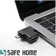 (二入)SAFEHOME OTG USB3.0 A 母 轉 TYPE C 公 + Micro 公 OTG 三合一轉接頭  CO0601B product thumbnail 4