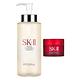 *SK-II 青春露330ml 贈致臻肌活能量活膚霜15g product thumbnail 2