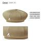 KANGOL-BAMBOO JAX 貝蕾帽-燕麥色 product thumbnail 3