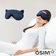 OSIM 輕巧美眼舒 貓版 OS-141 (眼部按摩/布套可拆洗) product thumbnail 3