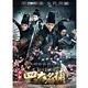 少年四大名捕 DVD product thumbnail 2