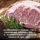 【享吃肉肉】美國藍帶特級紐約客牛排2包組(300g±10%/包) product thumbnail 5